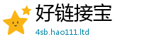 2025新澳门天天精准大全谜语尚7777788888管家婆老家三肖四码